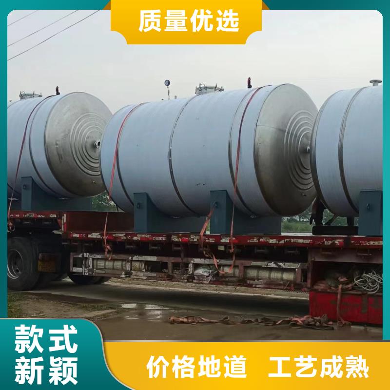 承压罐规格齐全辉煌