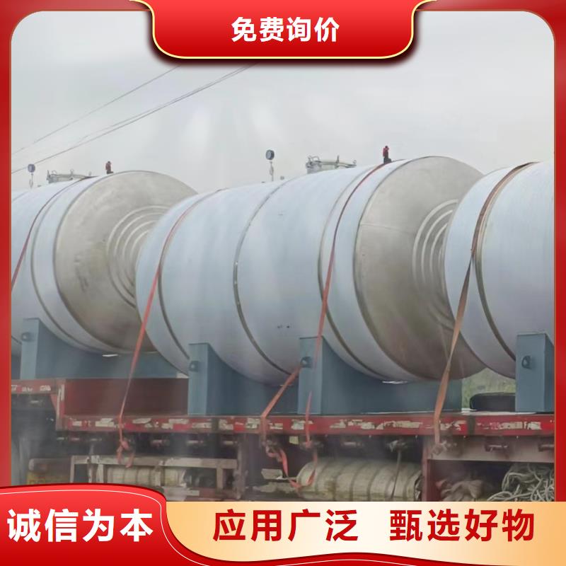 承压保温水箱厂家供应0.6-1.0Mpa