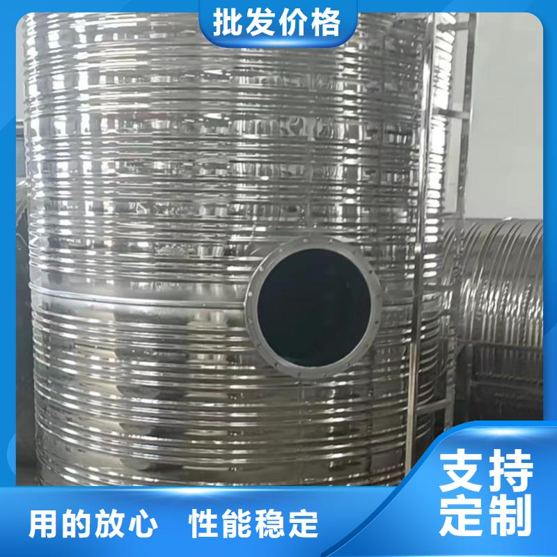 卧式承压水箱信赖0.6-1.0Mpa