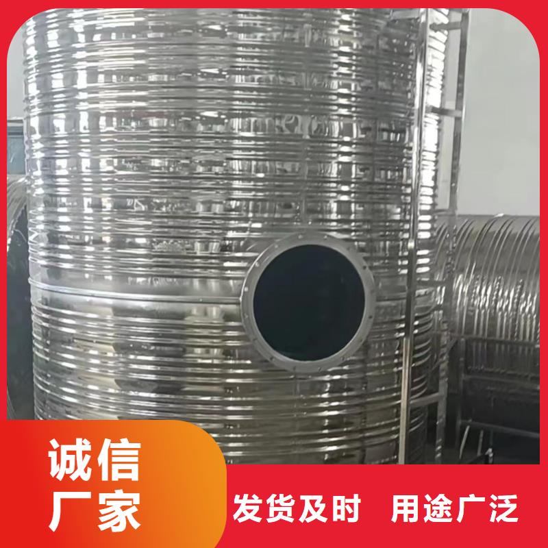 卧式承压罐辉煌承压水箱