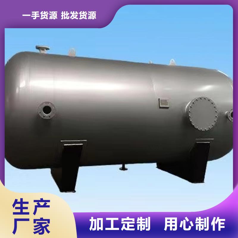 承压保温水箱支持定制0.6-1.0Mpa