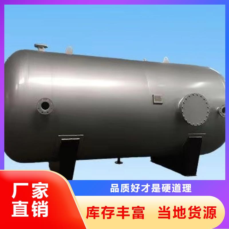 承压储水罐推荐货源辉煌承压水箱