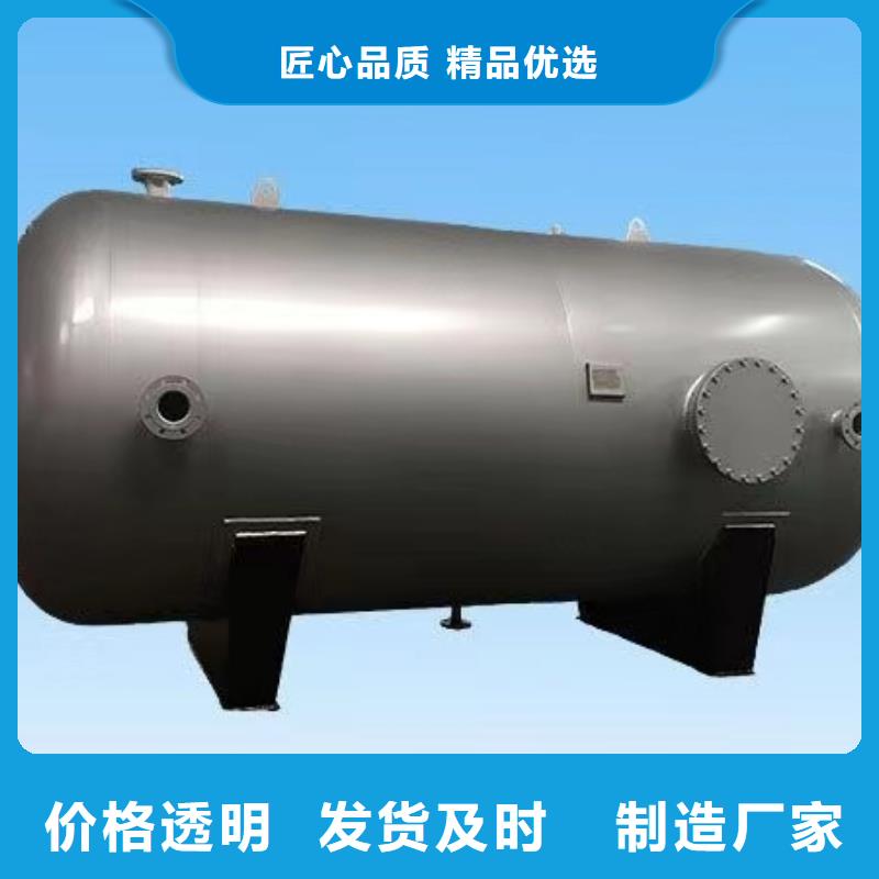 承压保温水箱直供厂家辉煌