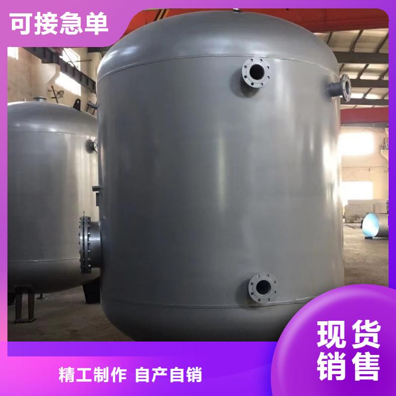 不锈钢承压保温水箱直供厂家辉煌
