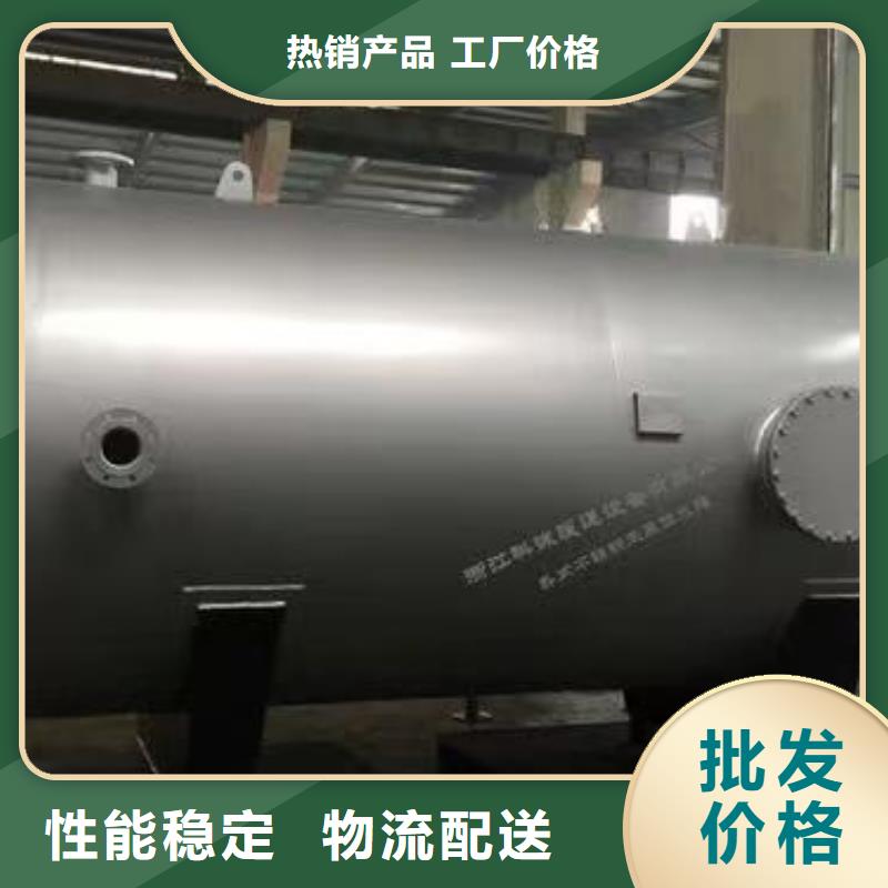 无菌水箱厂家供应辉煌