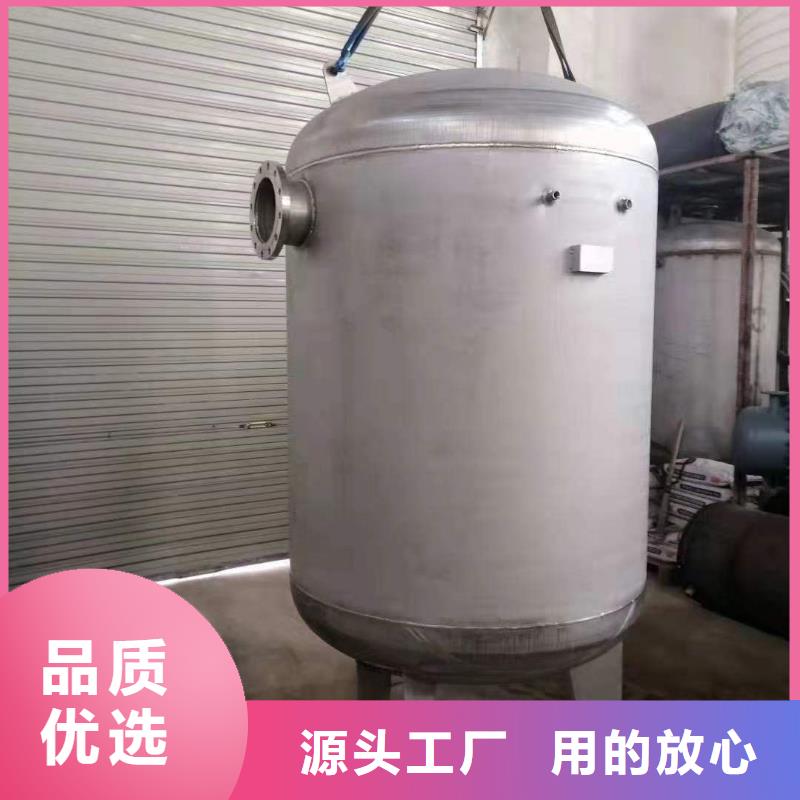 贮水罐直供厂家辉煌