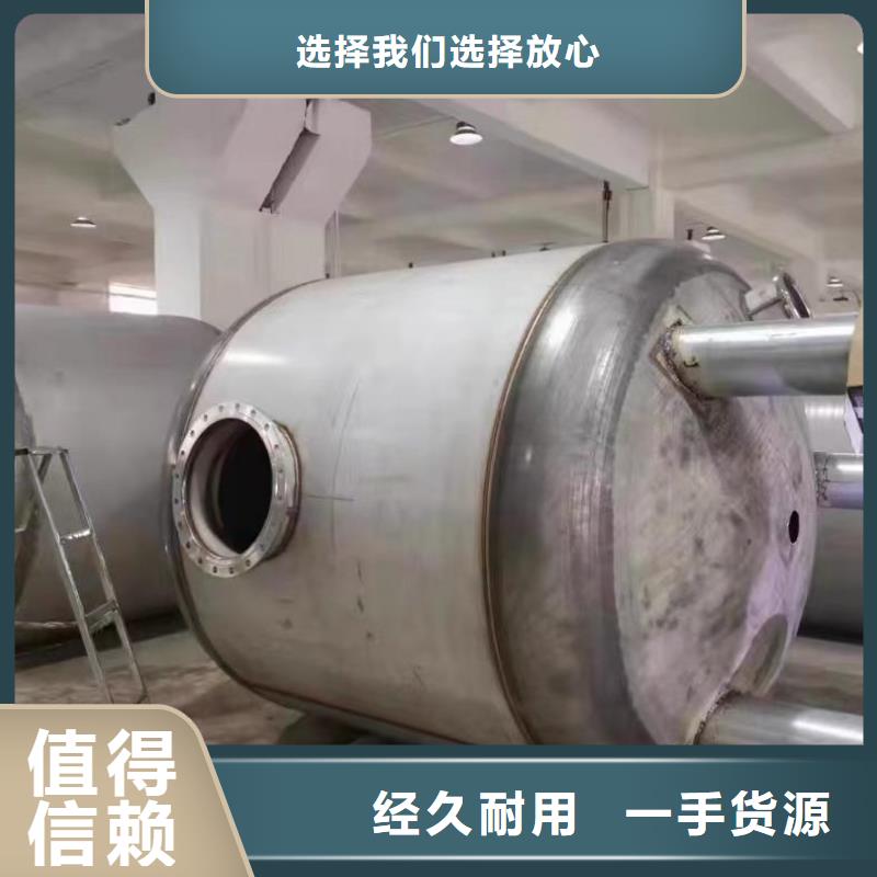 卧式承压罐辉煌承压水箱