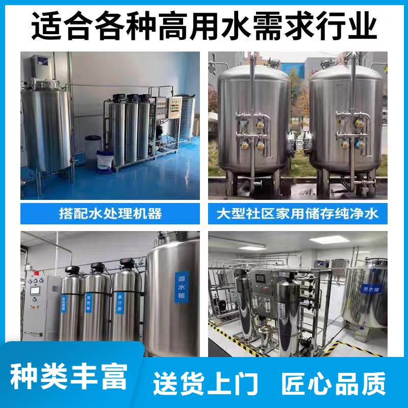 承压保温水箱择优0.6-1.0Mpa