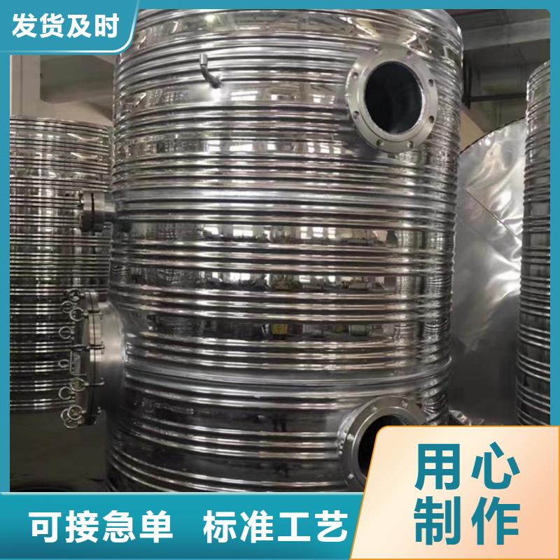 贮水罐择优0.6-1.0Mpa