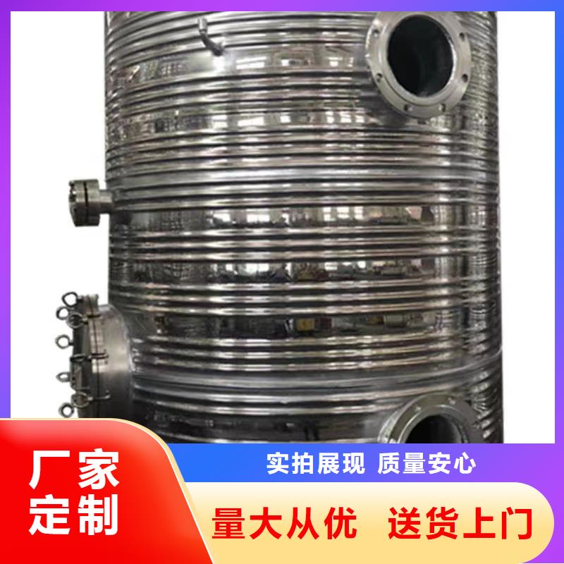 不锈钢承压水箱货源0.6-1.0Mpa