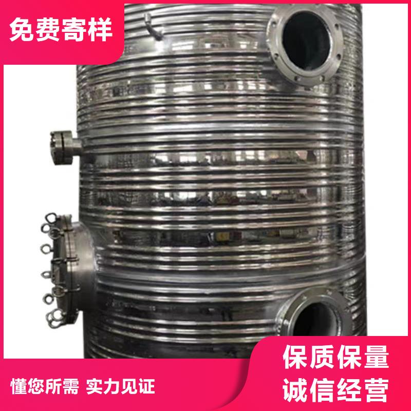 卧式承压水箱择优0.6-1.0Mpa