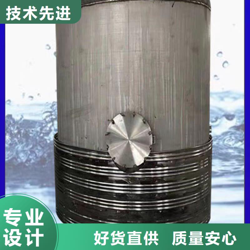 不锈钢承压保温水箱信息辉煌值得信赖