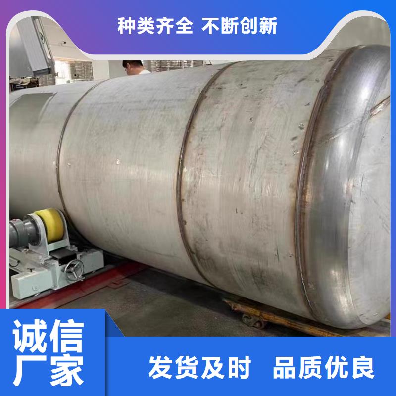 无菌水箱厂家供应辉煌