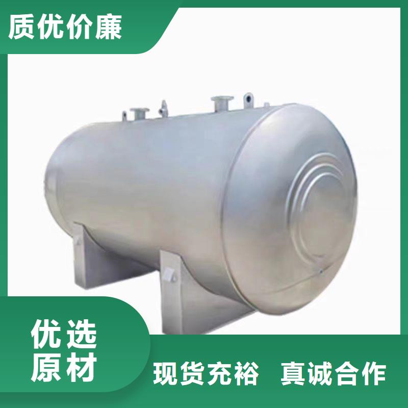 昌江县卧式承压水箱货源0.6-1.0Mpa