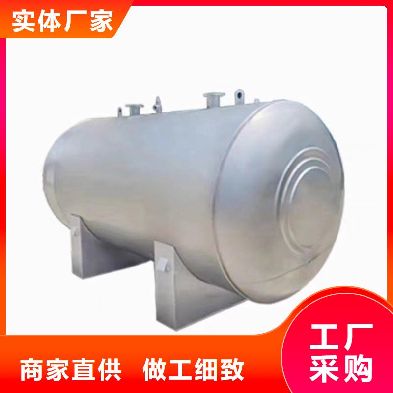 昌江县立式承压水罐按需定制辉煌
