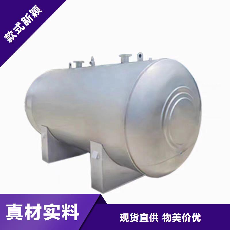 卧式承压水箱支持定制0.6-1.0Mpa