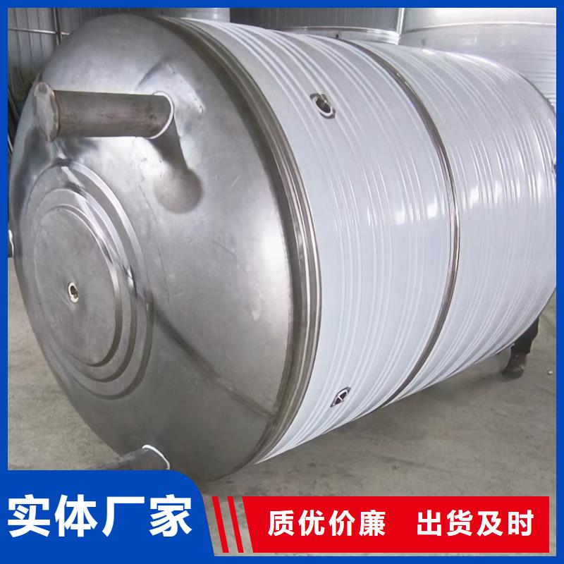承压罐承诺守信0.6-1.0Mpa