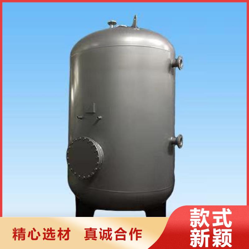 承压保温水箱厂家供应辉煌设备有限公司