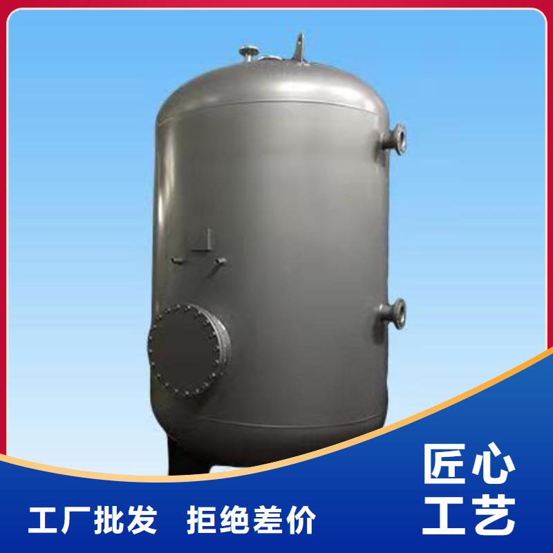 无菌水箱厂家供应辉煌