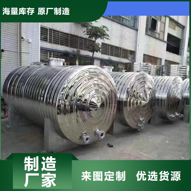 卧式承压罐货源辉煌