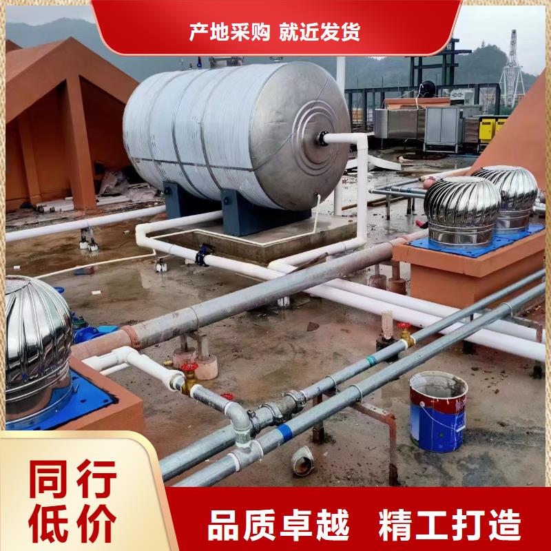 无菌水箱诚信企业辉煌