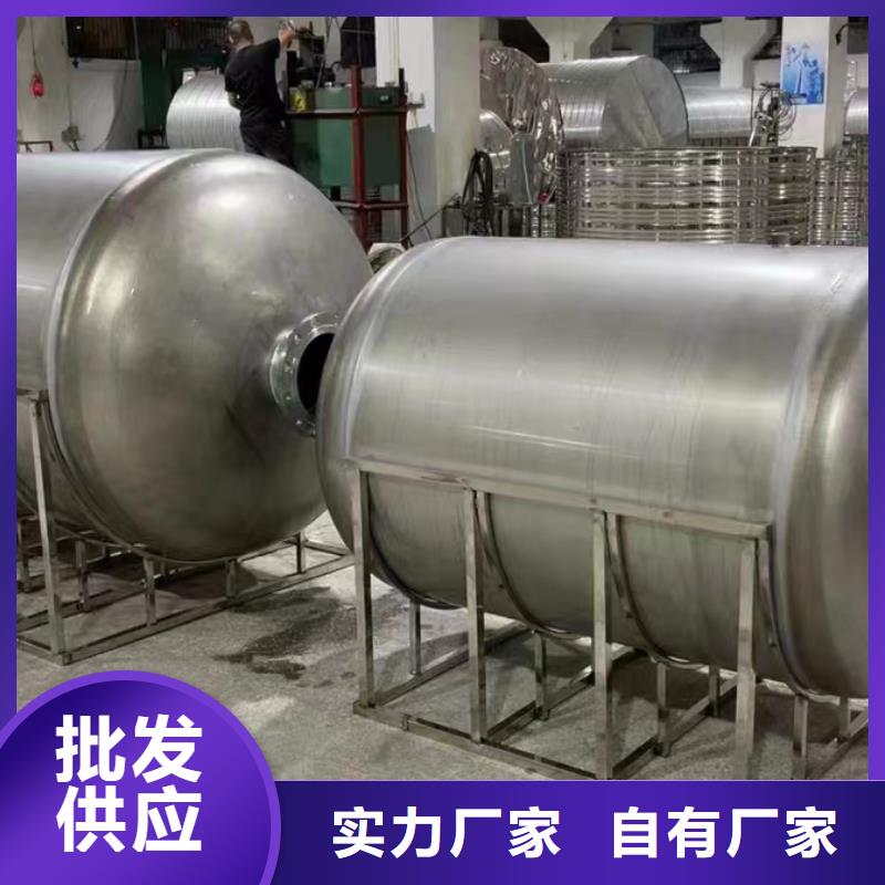 承压保温水箱全国发货辉煌