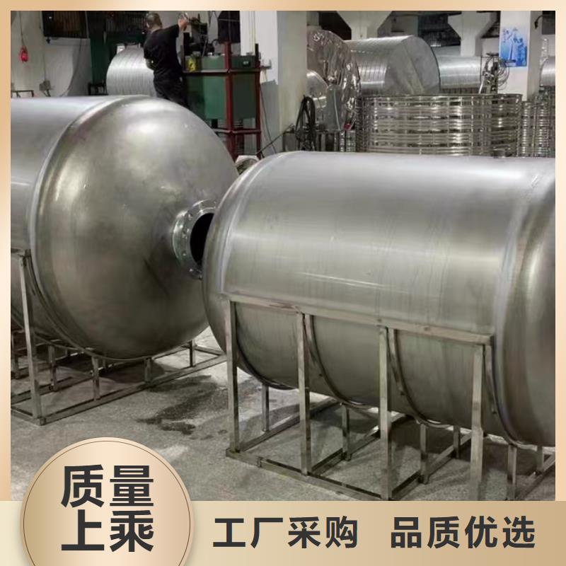 贮水罐货源辉煌