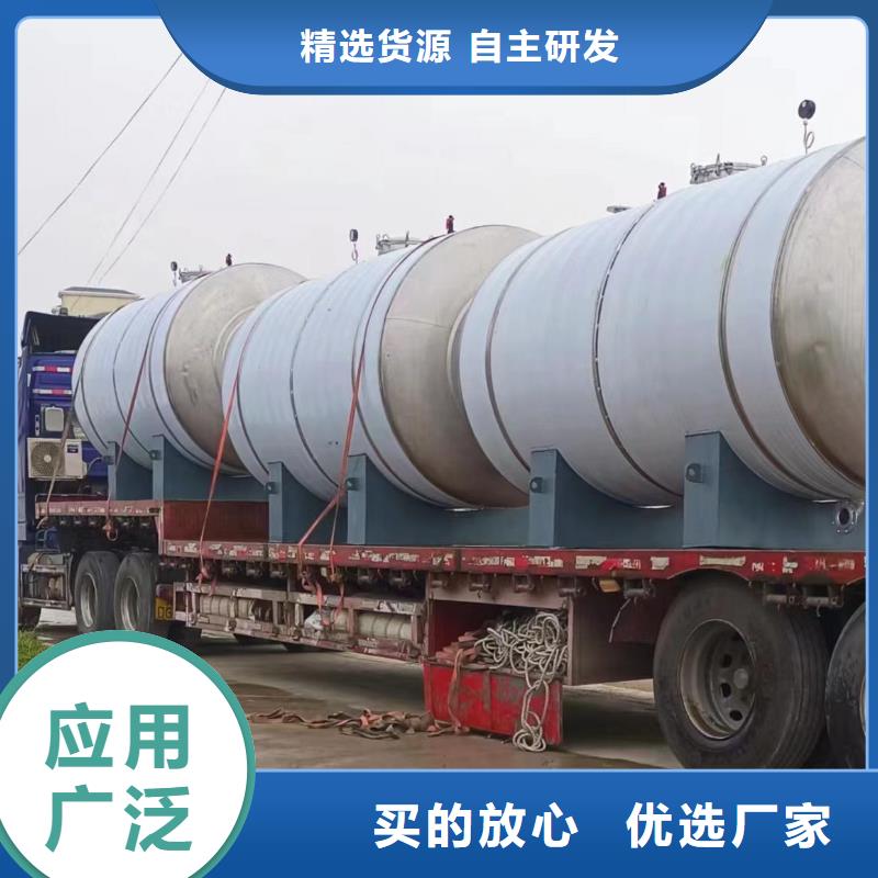 承压保温水箱支持定制0.6-1.0Mpa