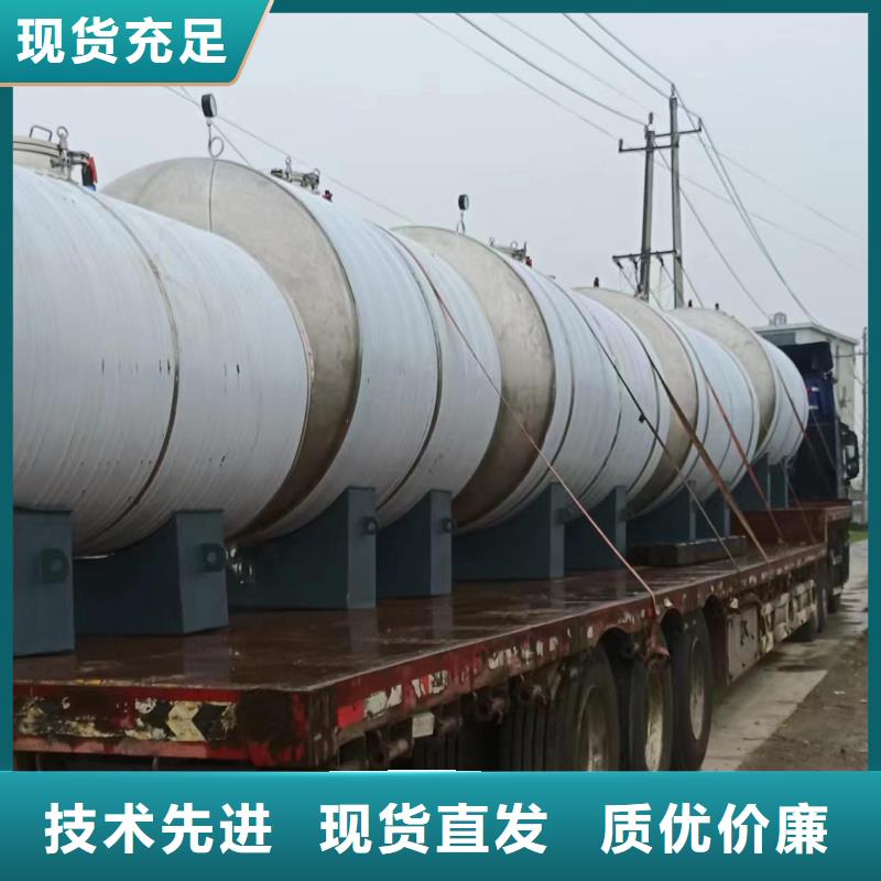 卧式承压罐诚信厂家辉煌承压水箱