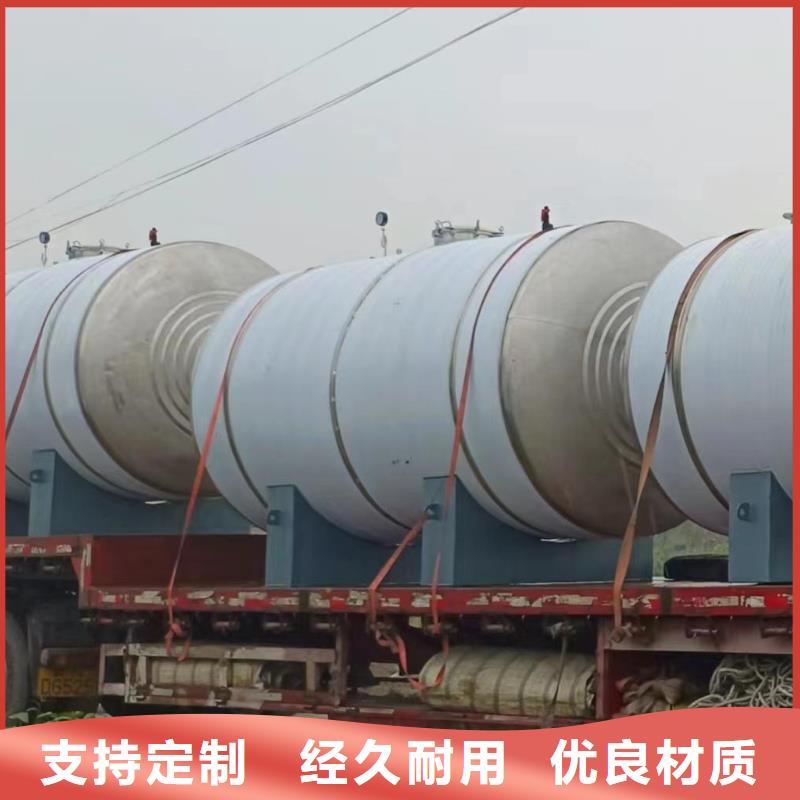 承压保温水箱货源0.6-1.0Mpa
