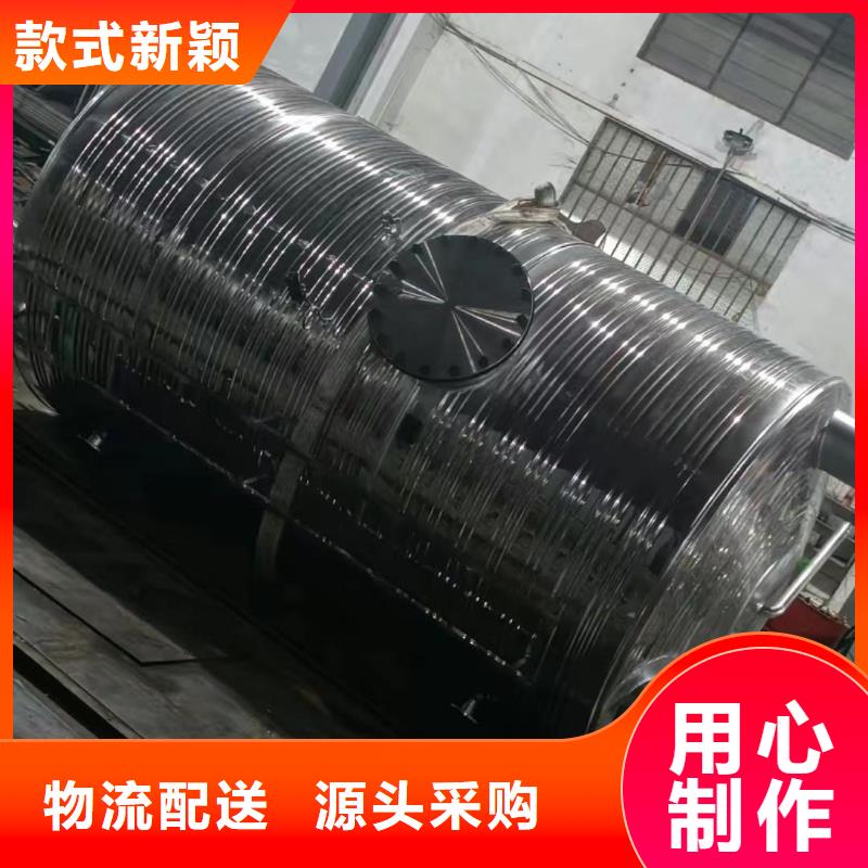 承压保温水箱厂家辉煌