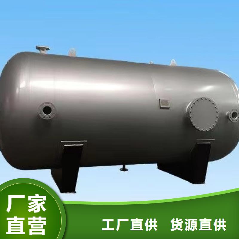 承压保温水箱支持定制0.6-1.0Mpa