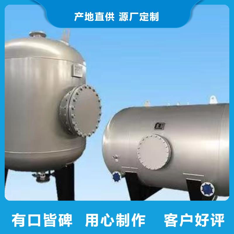 不锈钢承压保温水箱择优辉煌