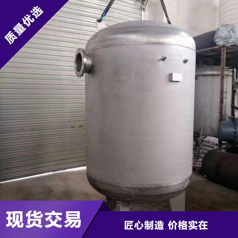 立式承压水罐厂家供应辉煌