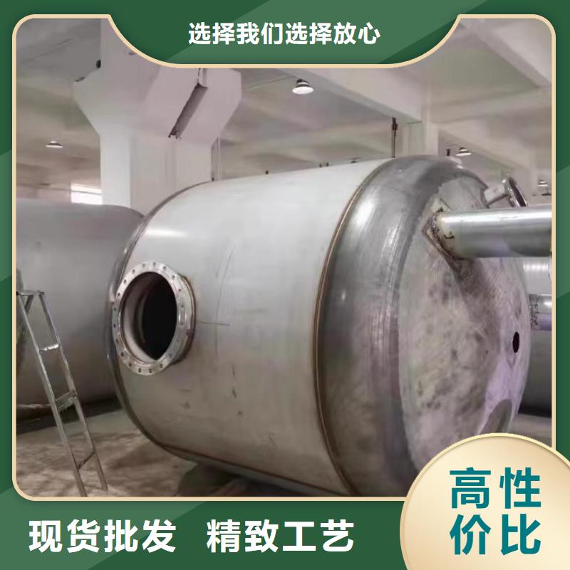 承压热水箱信赖0.6-1.0Mpa