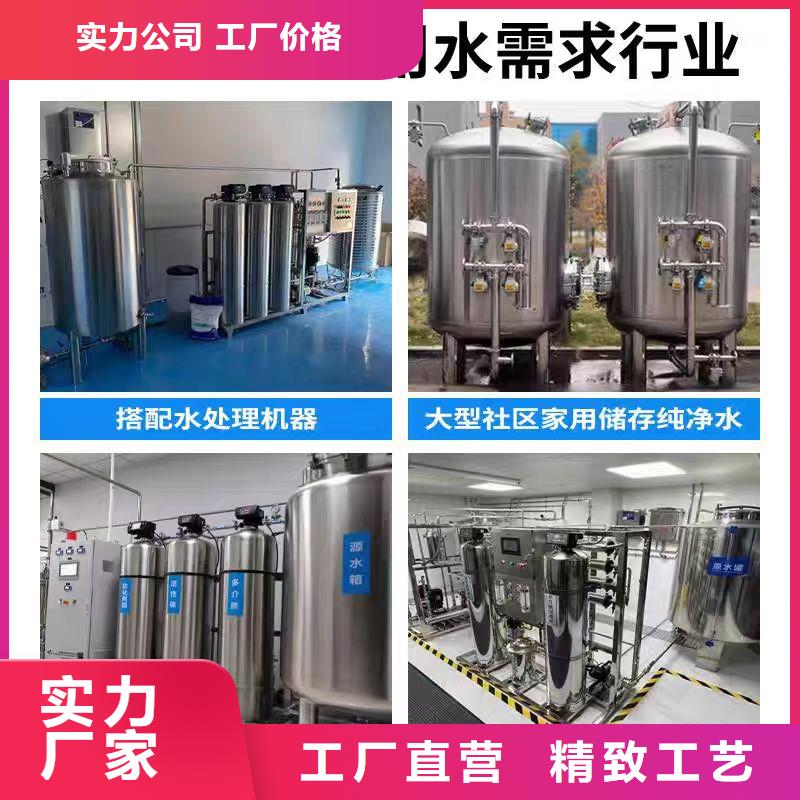 屯昌县承压罐规格齐全辉煌