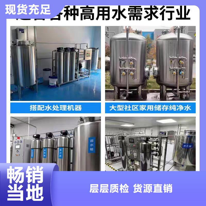承压热水箱厂家0.6-1.0Mpa