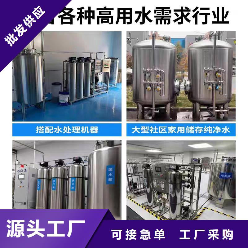 卧式承压罐货源辉煌