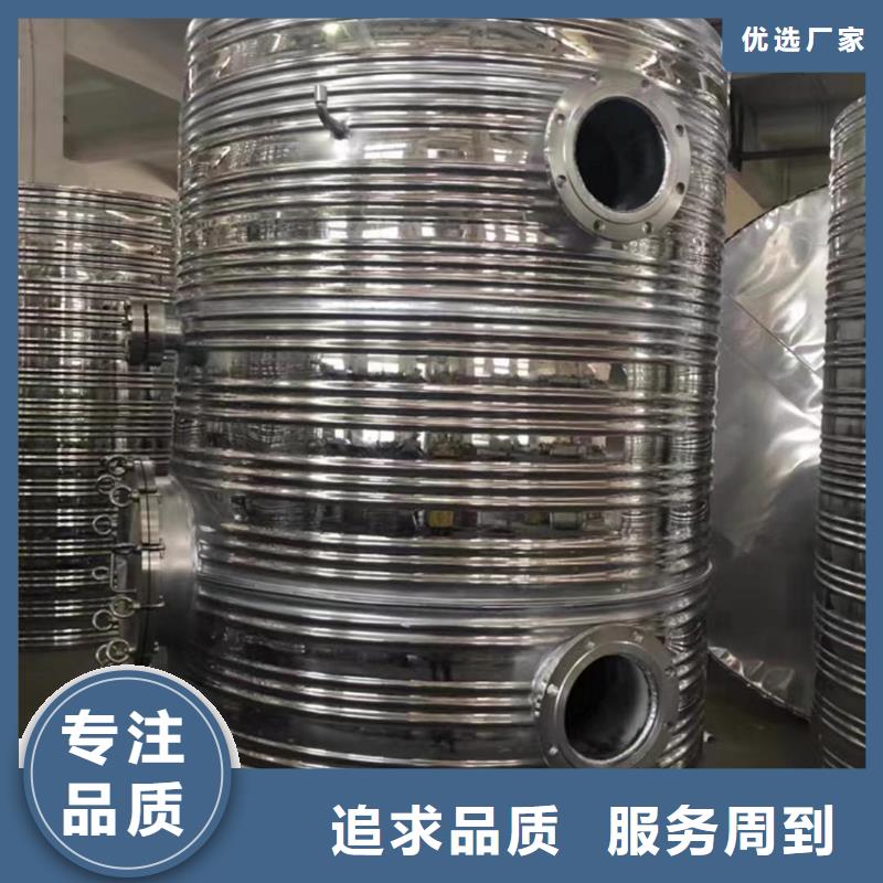 卧式承压水箱择优0.6-1.0Mpa