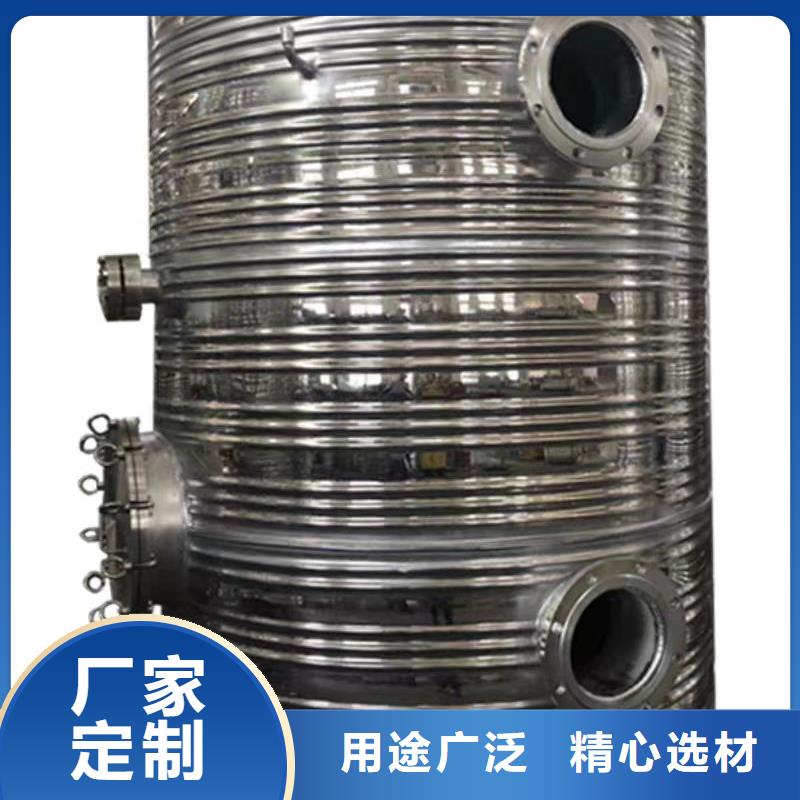 文昌市卧式承压罐厂家供应辉煌