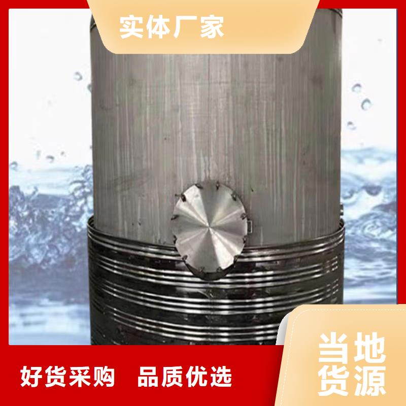 文昌市卧式承压罐厂家供应辉煌