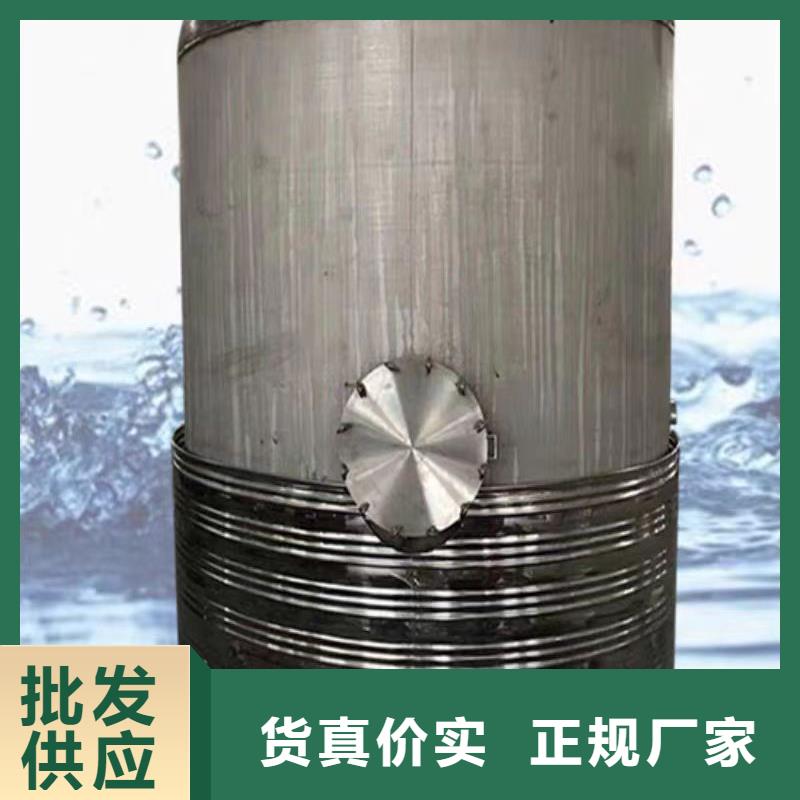 贮水罐厂家供应0.6-1.0Mpa
