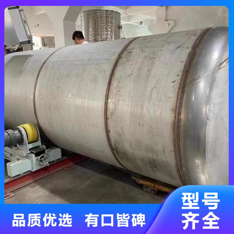 贮水罐直供厂家辉煌