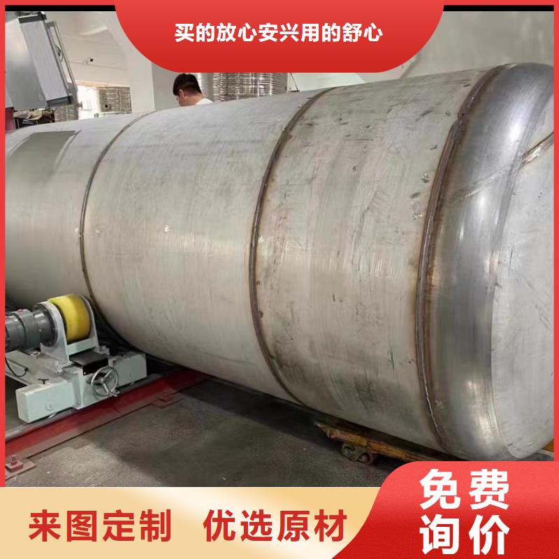 立式承压水罐全国发货辉煌