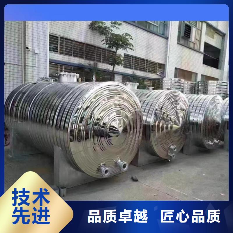 卧式承压罐货源辉煌承压水箱