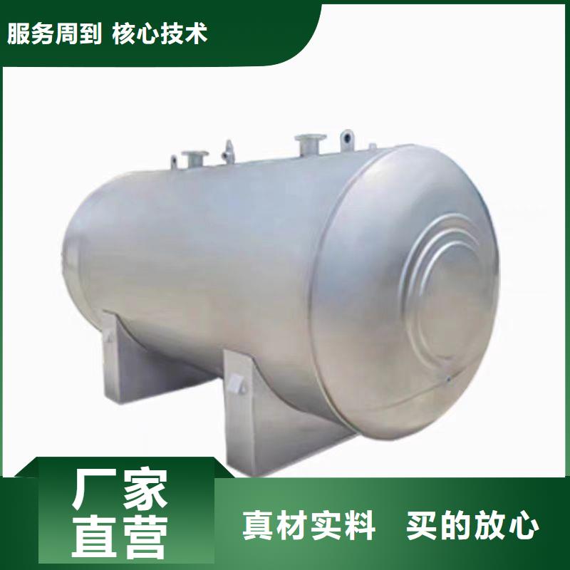 卧式承压罐货源辉煌承压水箱