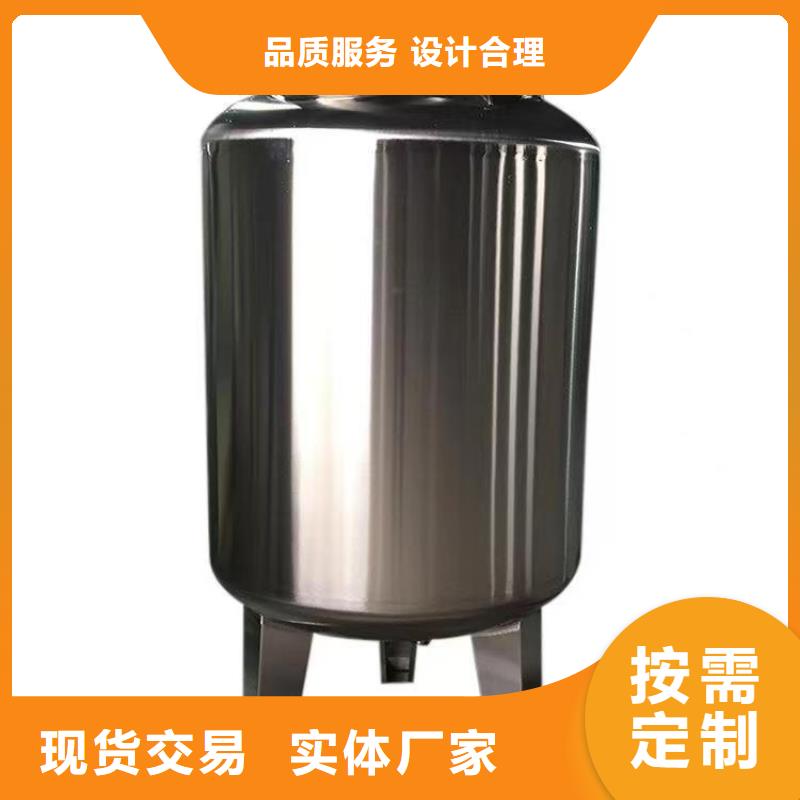 供水设备视频-广东省珠海市辉煌供水设备可服务区域斗门|香洲|惠州|佛山|韶关|汕头|河源|梅州|湛江等