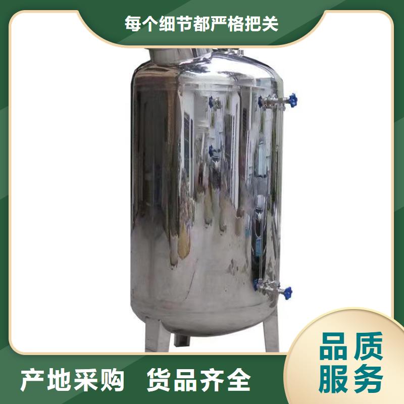 供水设备视频-广东省珠海市辉煌供水设备可服务区域斗门|香洲|惠州|佛山|韶关|汕头|河源|梅州|湛江等
