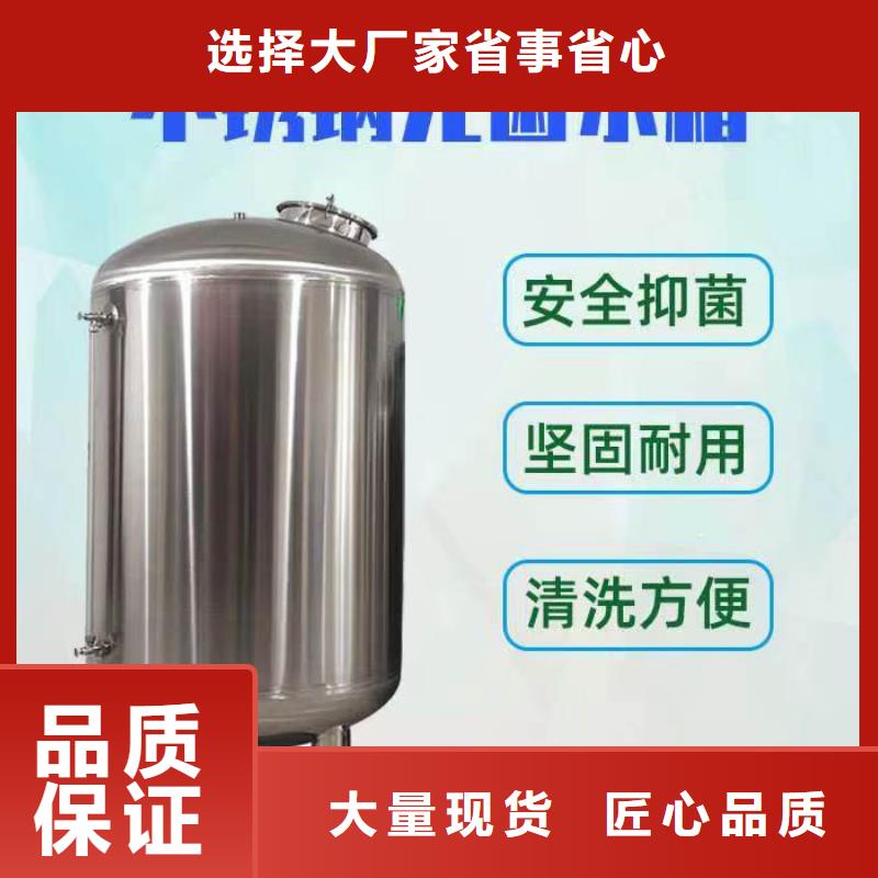 供水设备视频-广东省珠海市辉煌供水设备可服务区域斗门|香洲|惠州|佛山|韶关|汕头|河源|梅州|湛江等