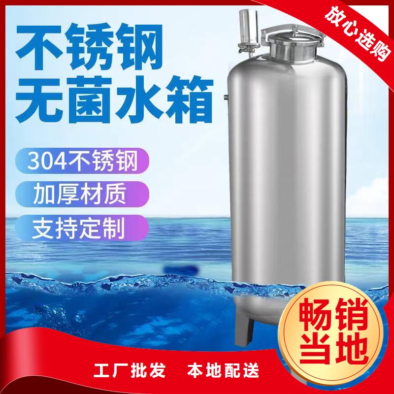 供水设备视频-广东省珠海市辉煌供水设备可服务区域斗门|香洲|惠州|佛山|韶关|汕头|河源|梅州|湛江等